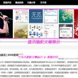 118图库彩图图118库图区
